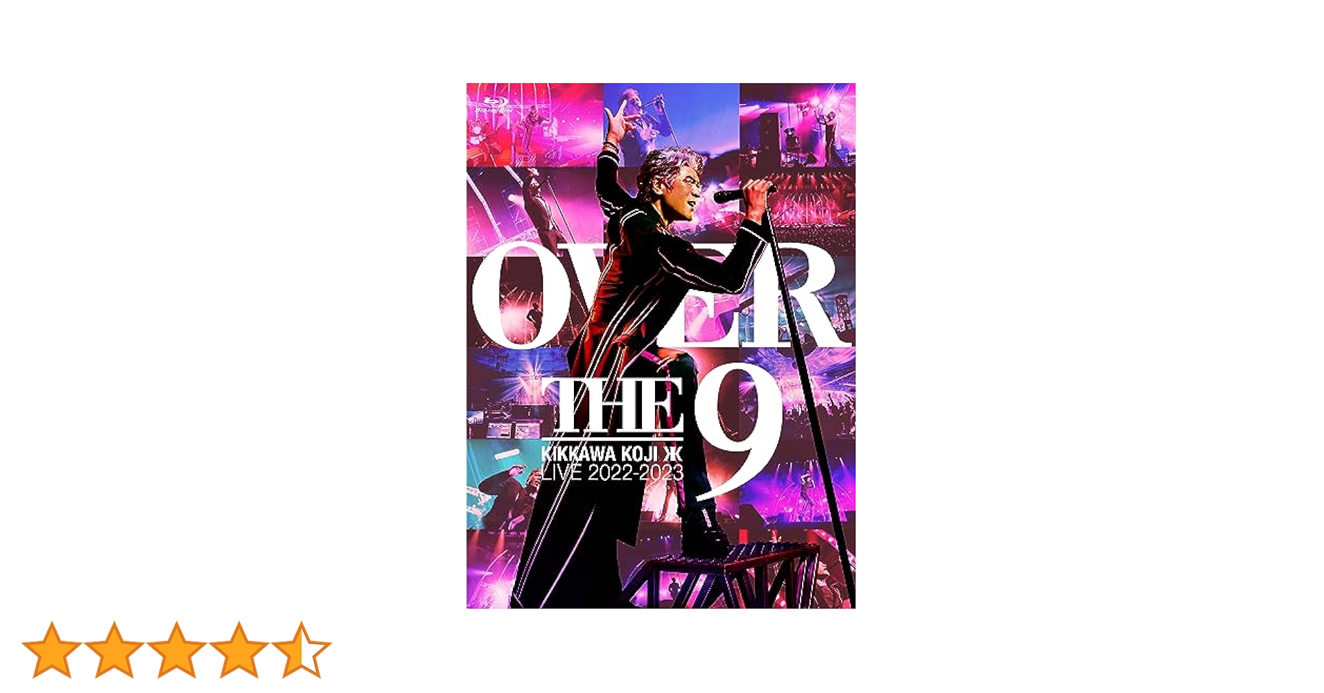 吉川晃司　LIVE TOUR 2022-2023　スペシャルBOX　未開封DVD Amazon.co.jp: KIKKAWA KOJI LIVE TOUR 2022-2023 “OVER THE 9